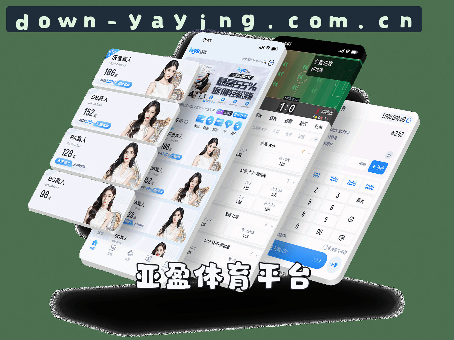 关于我们